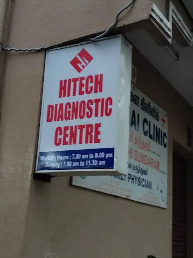 Image of: Hitech Labs Blood Test In Ayanavaram