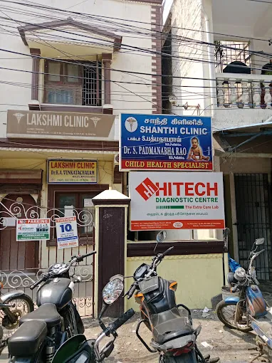 Image of: Hitech Labs Blood Test In Kk Nagar 5