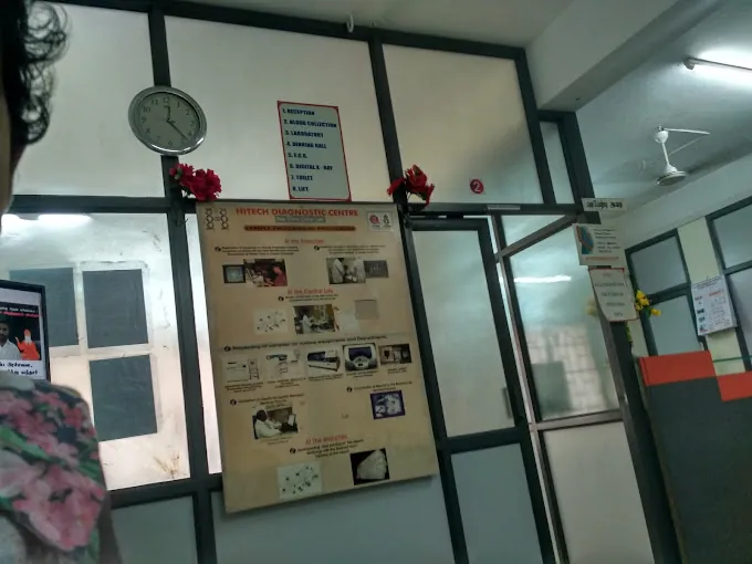 Image of: Hitech Labs Blood Test In Korukkupet 2
