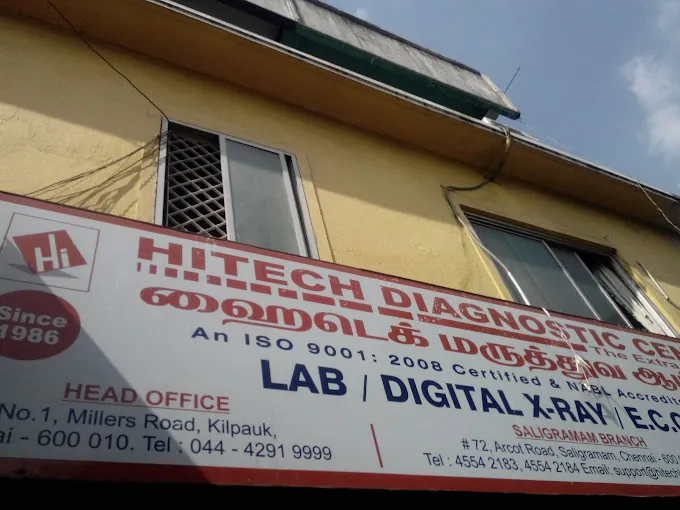Image of: Hitech Labs Blood Test In Saligramam 2