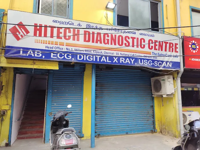 Image of: Hitech Labs Blood Test In Saligramam 3