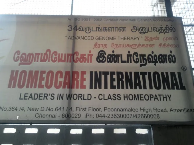 Image of: Homeocare International Aminjikarai Homeopathy Clinic In Aminjikarai