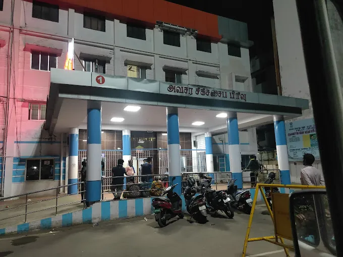 Image of: Hospital Emergency Ward In Kilpauk
