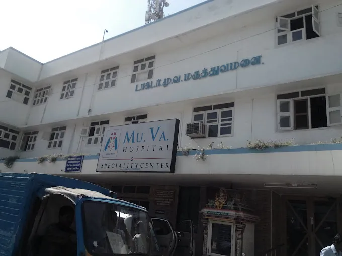 Image of: Immanuel Health Care Private Limited In Shenoy Nagar