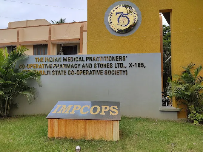 Image of: Impcops Hospital In Thiruvanmiyur 3