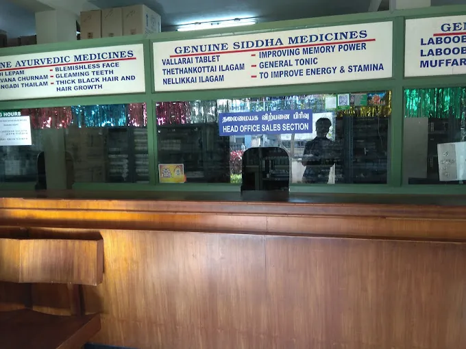 Image of: Impcops Hospital In Thiruvanmiyur