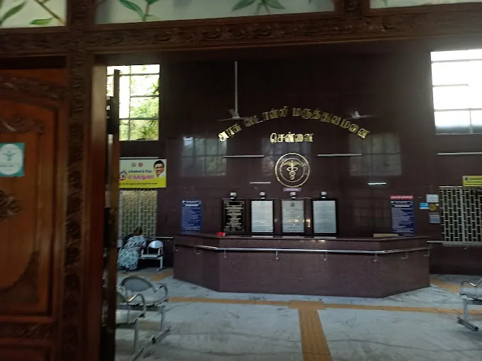 Image of: Institute Of Surgical Gastroenterology In Chennai 3