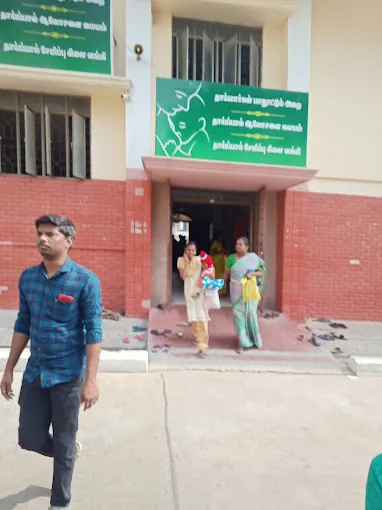 Image of: Iog Hospital In Egmore 3