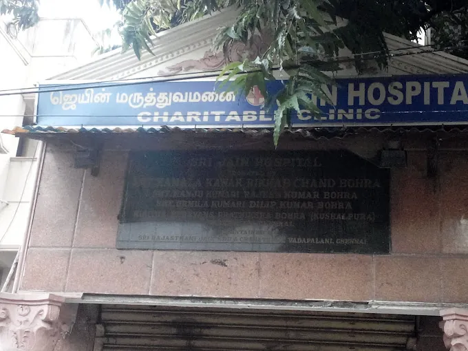 Image of: Jain Hospital In Vadapalani