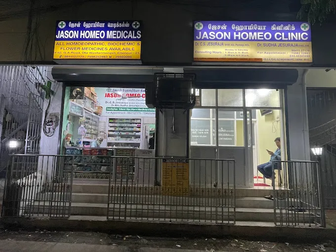 Image of: Jason Homeo Clinic In Chennai 2