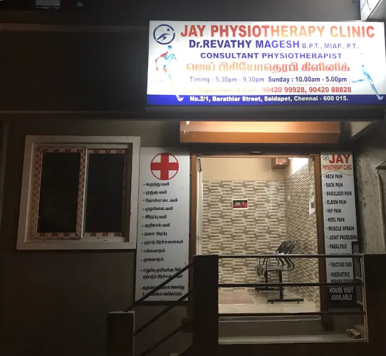 Image of: Jay Physiotheraphy Clinic In Saidapet