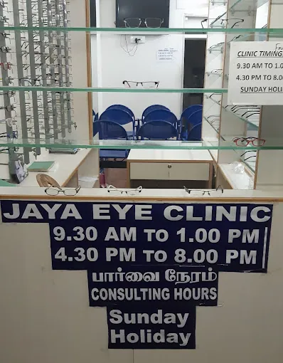 Image of: Jaya Eye Clinic In Perambur