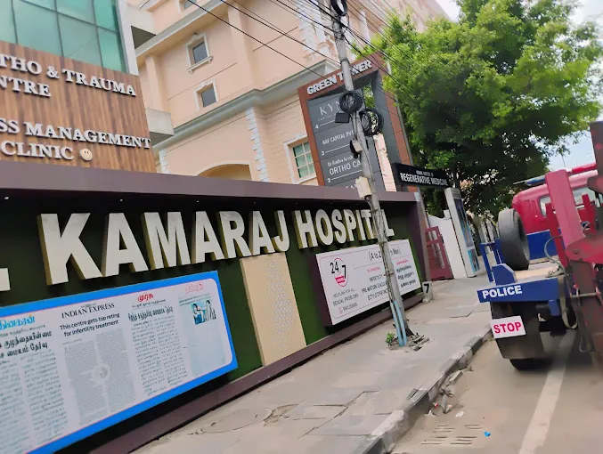 Image of: Kamaraj Multispecialty Hospital In Vadapalani