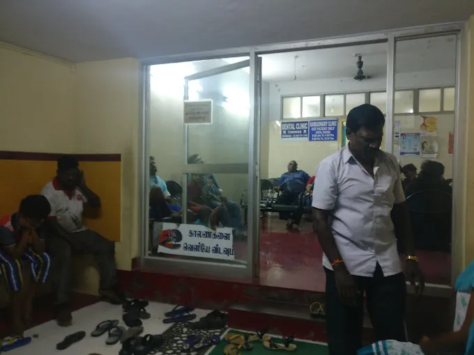 Image of: Kandaswamy Clinic In Alandur