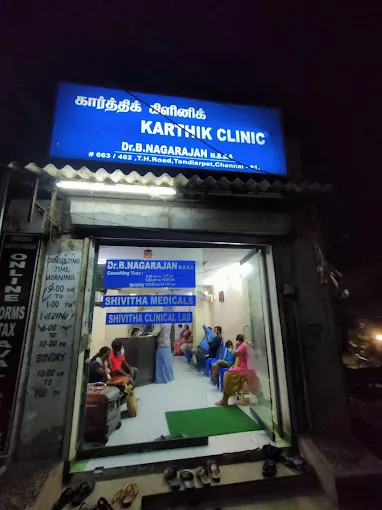 Image of: Karthick Clinic In Tondiarpet 3