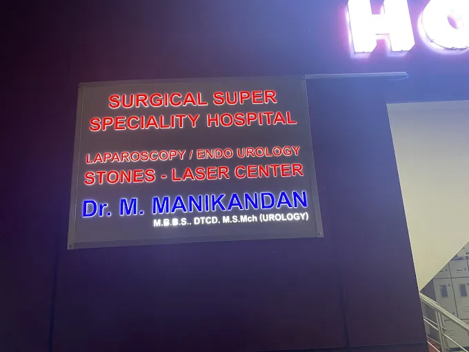Image of: Kasiram Hospital In Ambattur