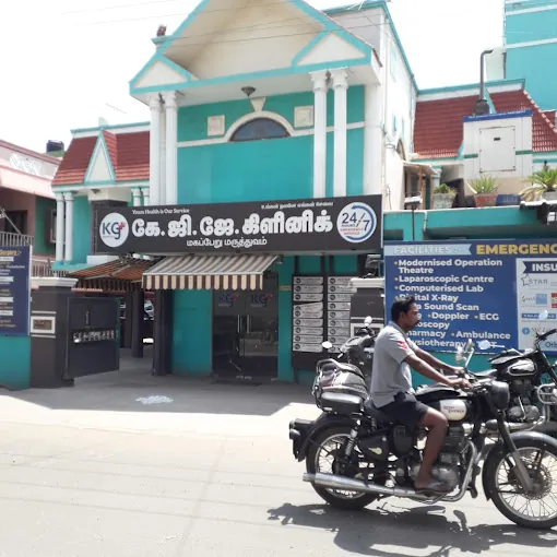 Image of: Kgj Hospital In Korattur