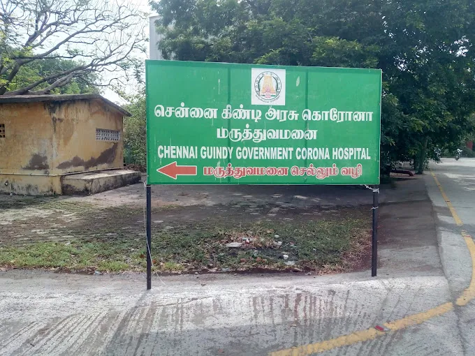 Image of: Kings Institute Main Block In Guindy
