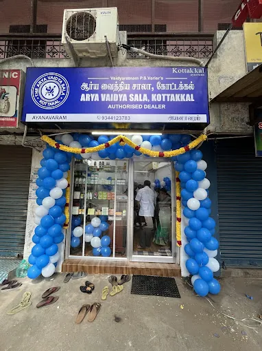 Image of: Kottakkal Arya Vaidya Salaayanavaram In Ayanavaram