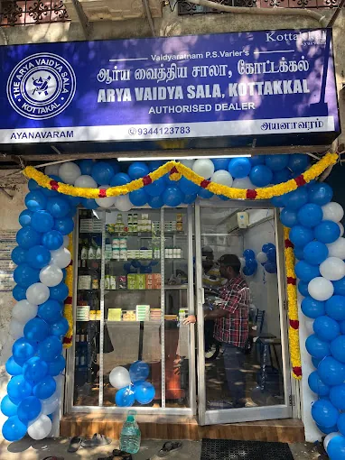 Image of: Kottakkal Arya Vaidya Salaayanavaram In Ayanavaram 2