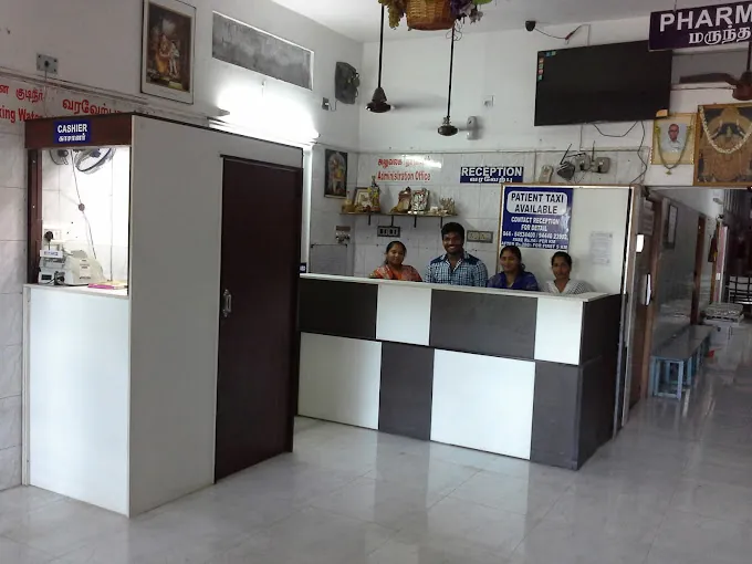 Image of: Krishna Hospital In Chromepet