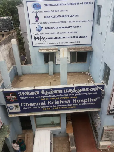 Image of: Krishna Hospital In Chromepet 3