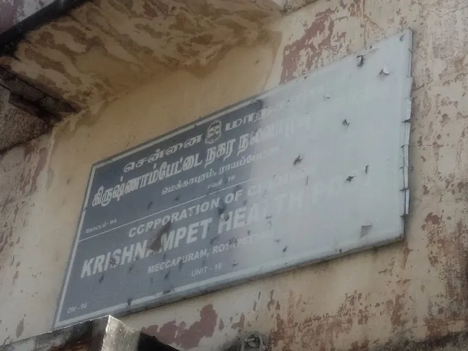 Image of: Krishnampet Health Post In Mylapore