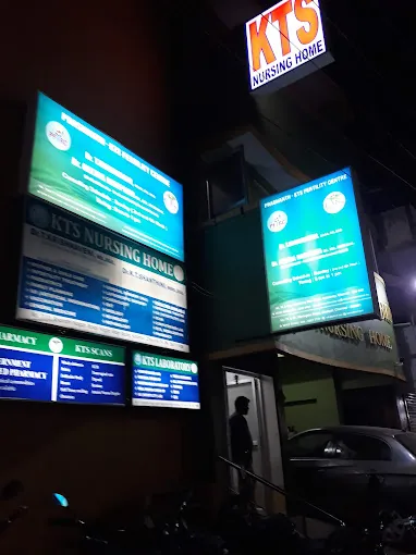 Image of: Kts Nursing Home In Kolathur 3