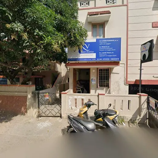 Image of: Kv Medical And Dental Care In Aminjikarai 3