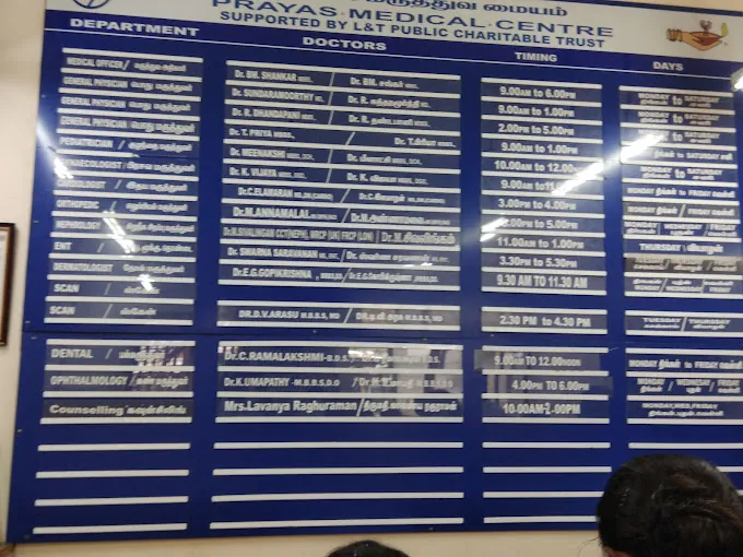 Image of: L And T Prayas Medical In Virugambakkam 3