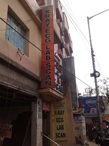 Image of: Lakshmi Diagnostic Center In Perambur 2