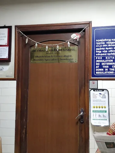 Image of: Lakshmi Hospital In Mambalam 6