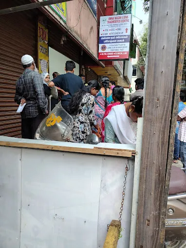 Image of: Lions Diagnostic Center In Perambur 2