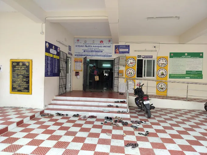 Image of: Lloyds Colony Uphc In Triplicane