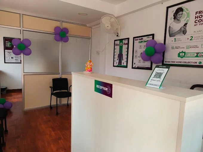 Image of: Lupin Diagnostics Pathology Lab In Virugambakkam