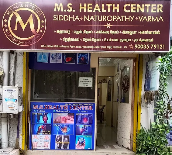 Image of: M S Health Center In Vadapalani 4