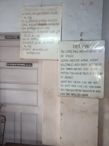 Image of: Madani Jaundice Hospital In Triplicane