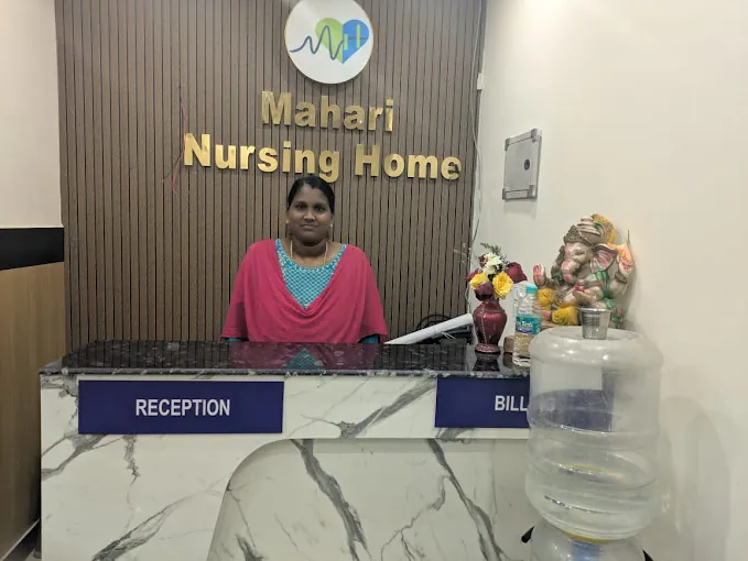 Image of: Mahari Nursing Home In Villivakkam