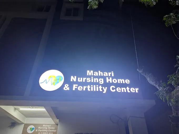 Image of: Mahari Nursing Home In Villivakkam 6