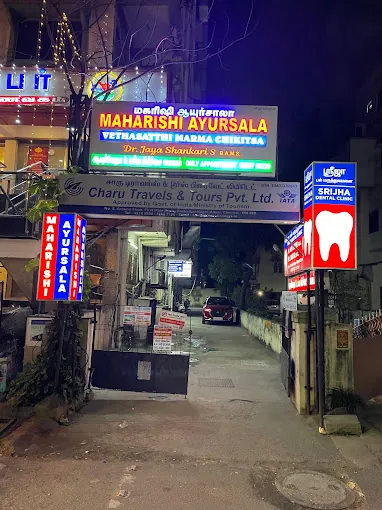 Image of: Maharishi Ayursala Clinic And Pharmacy In Adyar