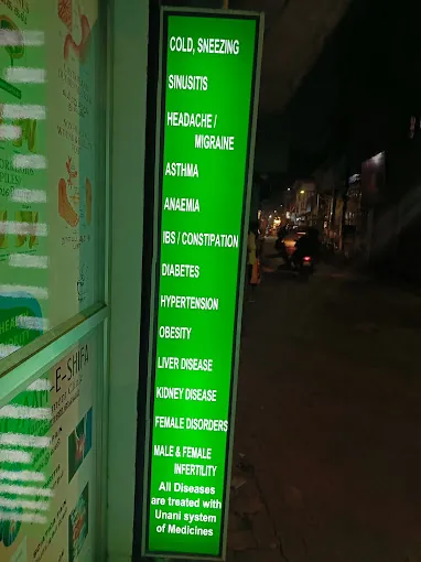 Image of: Maqaam In Perambur