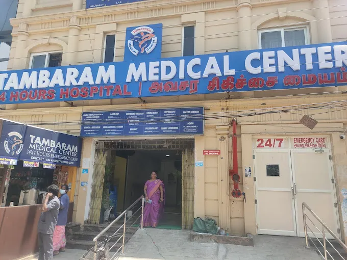 Image of: Medical Center In Tambaram