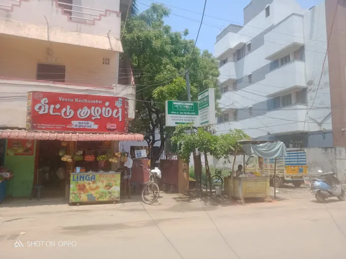 Image of: Metropolis Labs Diagnostic Centre In Kolathur
