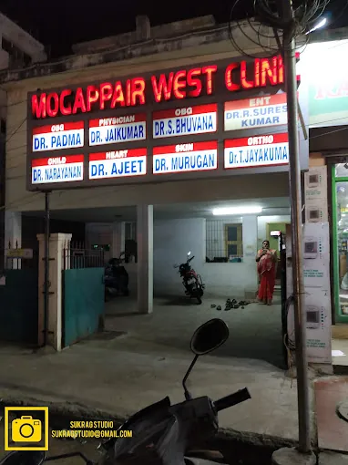 Image of: Mugappair West Clinic In Ambattur