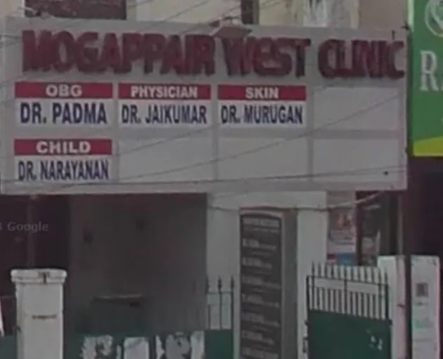 Image of: Mugappair West Clinic In Ambattur