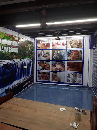 Image of: Naafi Unani Multispeciality Clinic In Pulianthope 3
