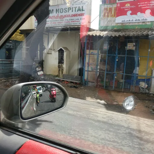 Image of: Nalam Hospital In Chennai