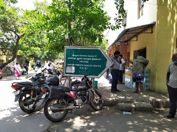 Image of: Nan South Uphc In Ayanavaram 3
