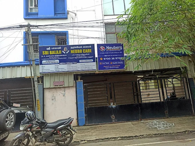 Image of: Neuberg Diagnostics In Aminjikarai