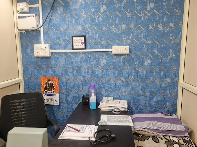 Image of: New Globe Clinic And Om In Kotturpuram 2